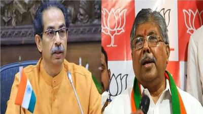 મહારાષ્ટ્ર : ઠાકરે સરકાર 10 માર્ચ બાદ પડી ભાંગશે, BJP પ્રદેશ અધ્યક્ષના નિવેદનથી રાજકીય માહોલ ગરમાયો