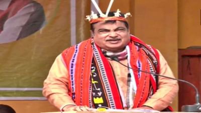Manipur Assembly Election: મણિપુરમાં કેન્દ્રીય મંત્રી નીતિન ગડકરીએ કહ્યું, ઉત્તર પૂર્વ વિના આત્મનિર્ભર ભારતનું સપનું અધૂરું