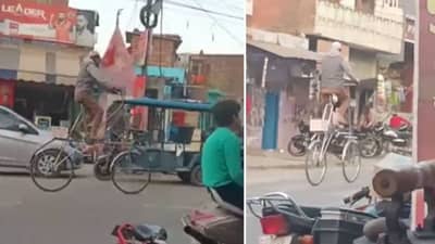 Jugaad : કાકાએ જુગાડ લગાવીને બનાવી ગજબની સાઈકલ, વીડિયો જોઈને યુઝર્સ હસીને લોટ પોટ થયા