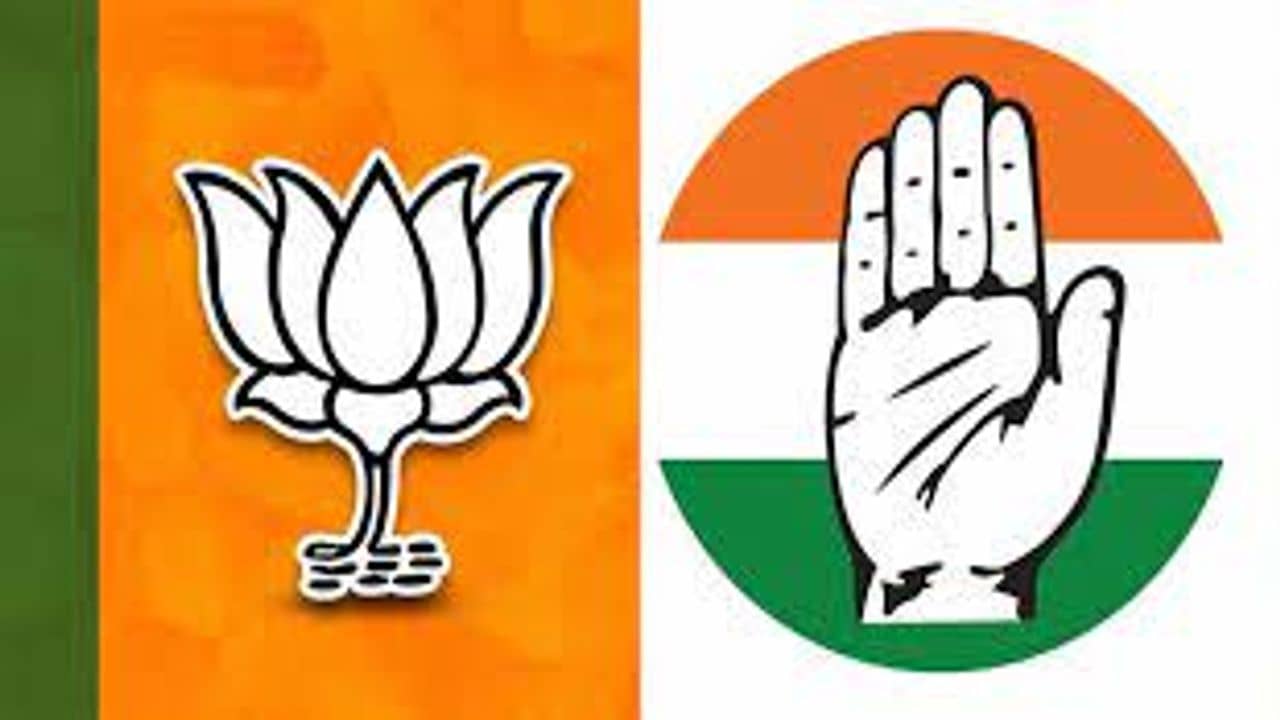 Mehsana: ખેરાલુ વિસ્તારમાં કોંગ્રેસમાં ગાબડુ, 14 જેટલા આગેવાનો ભાજપમાં જોડાયા