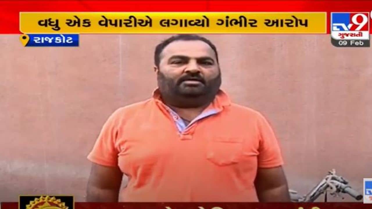 Rajkot શહેર પોલીસ વિરુદ્ધ એક પછી એક આરોપો, હવે ક્રાઇમ બ્રાન્ચ પર ગોડાઉન પચાવી પાડવાનો આરોપ