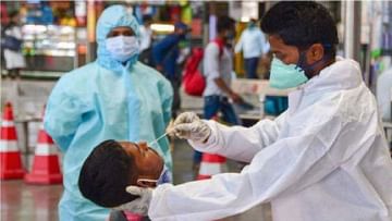 Corona Virus: ભારતમાં કોરોના સંક્રમણના કેસ ઘટી રહ્યા છે, છેલ્લા 24 કલાકમાં 1.07 લાખ નવા દર્દીઓ સામે આવ્યા
