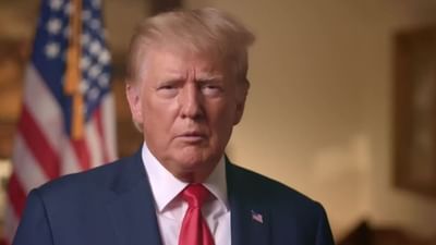 Russia Ukraine War: ટ્રમ્પના બાઈડેન અને ઓબામા પર આકરા શાબ્દિક પ્રહારો, કહ્યું- 'હું ત્યાં હોત તો યુદ્ધ ન થયું હોત'