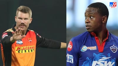 ડેવિડ વોર્નર અને કાગિસો રબાડા સહિત ઘણા ખેલાડીઓ IPLની કેટલીક મેચ રમી નહીં શકે