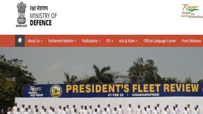 Defence Ministry Recruitment 2022: સંરક્ષણ મંત્રાલયમાં ધોરણ 10 12 પાસ માટે ભરતી, અરજી કરવાની છેલ્લી તારીખ નજીક