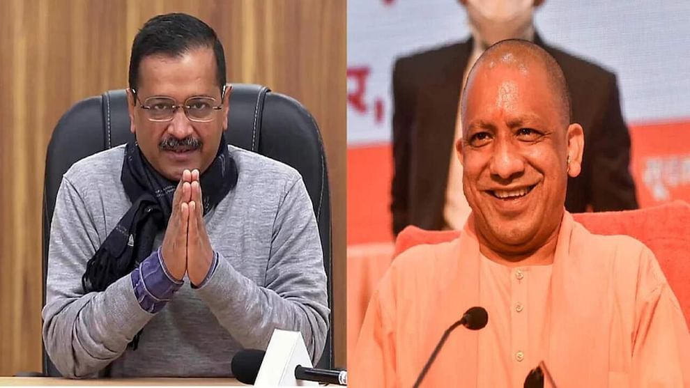 Uttar Pradesh Election: CM યોગી અને અરવિંદ કેજરીવાલ વચ્ચે ટ્વીટર પર યુદ્ધ છેડાયું, 'કેજરીવાલ સાંભળો.. યોગી સાંભળો' મુદ્દા વચ્ચે કોંગ્રેસ પણ ટપકી