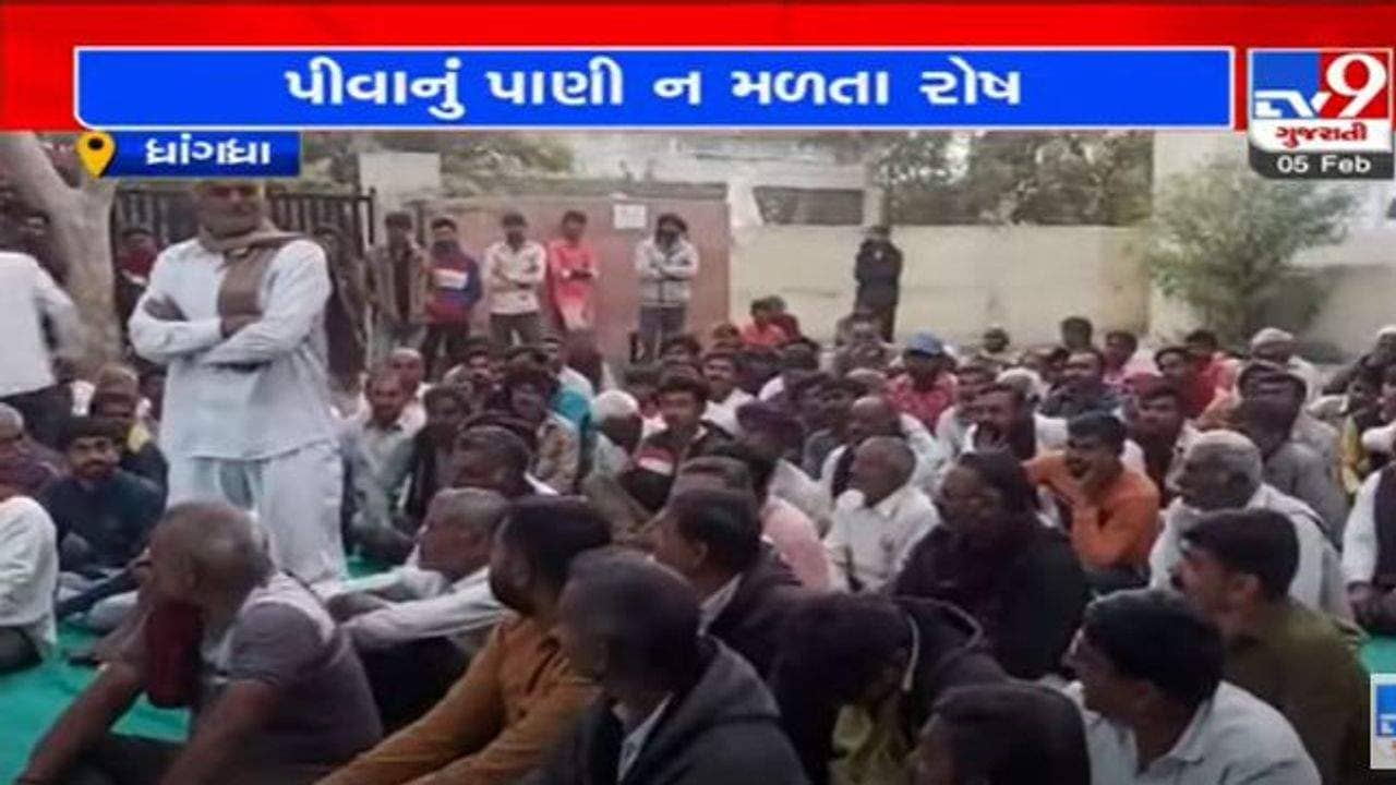 Surendranagar: ધ્રાંગધ્રા તાલુકાના 18 ગામના સરપંચની વિધાનસભા ચૂંટણી બહિષ્કારની ચીમકી, નર્મદા કેનાલમાં પાણી આપવા માગ