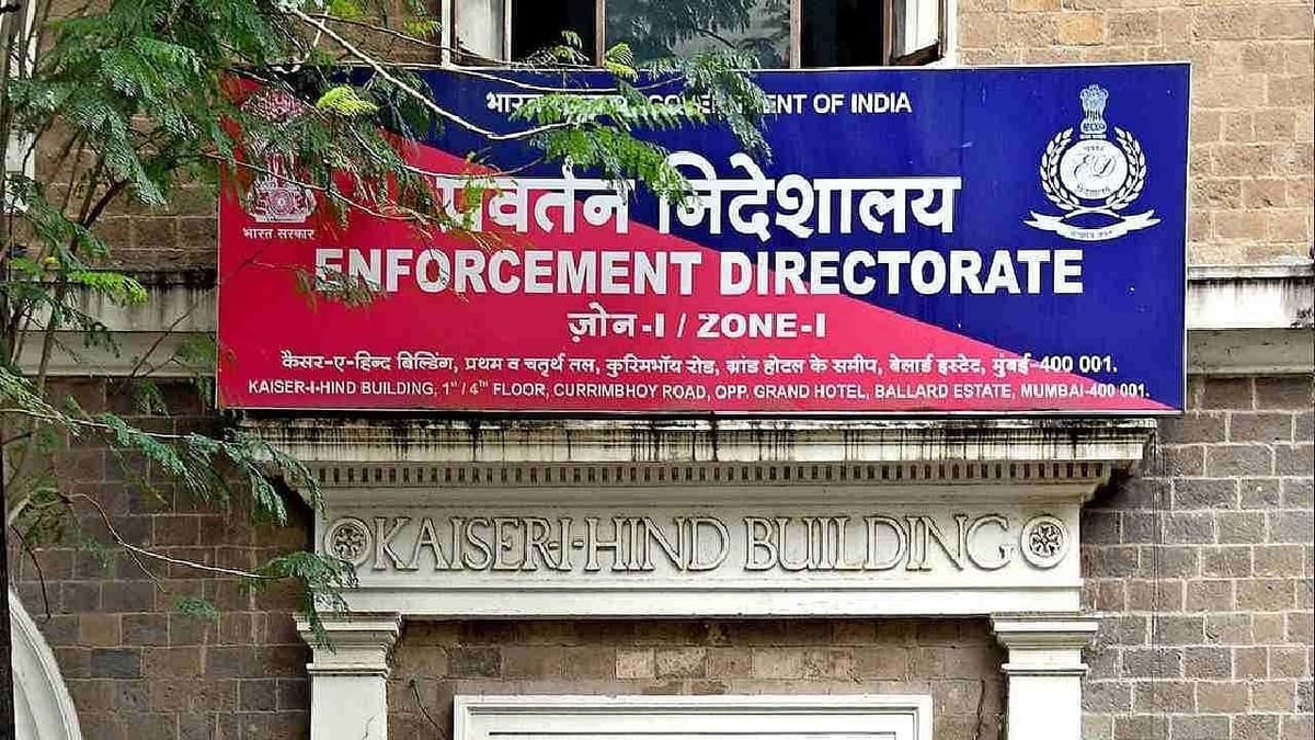 Maharashtra: શિવસેના સાંસદ સંજય રાઉતના નજીકના સહયોગીની EDએ કરી ધરપકડ, 1034 કરોડના જમીન કૌભાંડનો મામલો