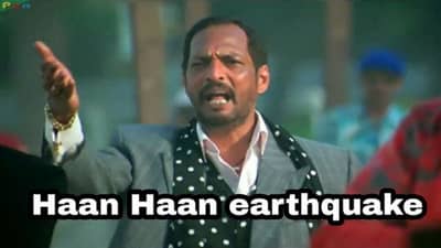 Earthquake: જમ્મુ-કાશ્મીરથી લઈને દિલ્હી-એનસીઆર સુધી ભૂકંપના જોરદાર આંચકા, લોકોએ શેર કર્યા ફની મીમ્સ