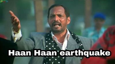 Earthquake: જમ્મુ-કાશ્મીરથી લઈને દિલ્હી-એનસીઆર સુધી ભૂકંપના જોરદાર આંચકા, લોકોએ શેર કર્યા ફની મીમ્સ