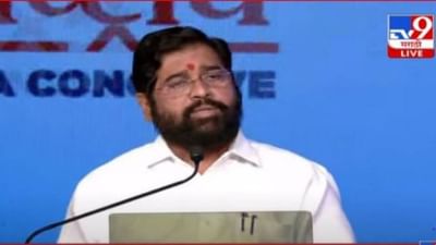 Maha Infra Conclave: મુંબઈથી નાગપુર સુધી ઝડપથી બદલાઈ રહ્યું છે ચિત્ર, શહેરી વિકાસ મંત્રીએ કહ્યું કે 2025માં કેવી રીતે બદલાઈ જશે મહારાષ્ટ્ર