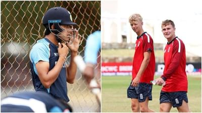 અંડર 19 વર્લ્ડ કપની ફાઇનલમાં ભારત-ઇંગ્લેન્ડ (India Vs England) પ્રથમ વખત ટકરાશે. ભારતની નજર 5મી વખત ચેમ્પિયન બનવા પર છે. પરંતુ, આ ઈચ્છા પૂરી કરવા માટે તેણે ઈંગ્લેન્ડના 5 ખતરનાક ખેલાડીઓથી દૂર રહેવું પડશે. આ એવા ખેલાડીઓ છે જેમને ઈંગ્લેન્ડને ફાઇનલમાં લઈ જવાનો શ્રેય જાય છે. યશ ધુલ એન્ડ કંપનીએ ઈંગ્લેન્ડના સમાન 5 ખેલાડીઓથી દૂર રહેવું પડશે. ચાલો જાણીએ કોણ છે તે 5 ખતરાં?