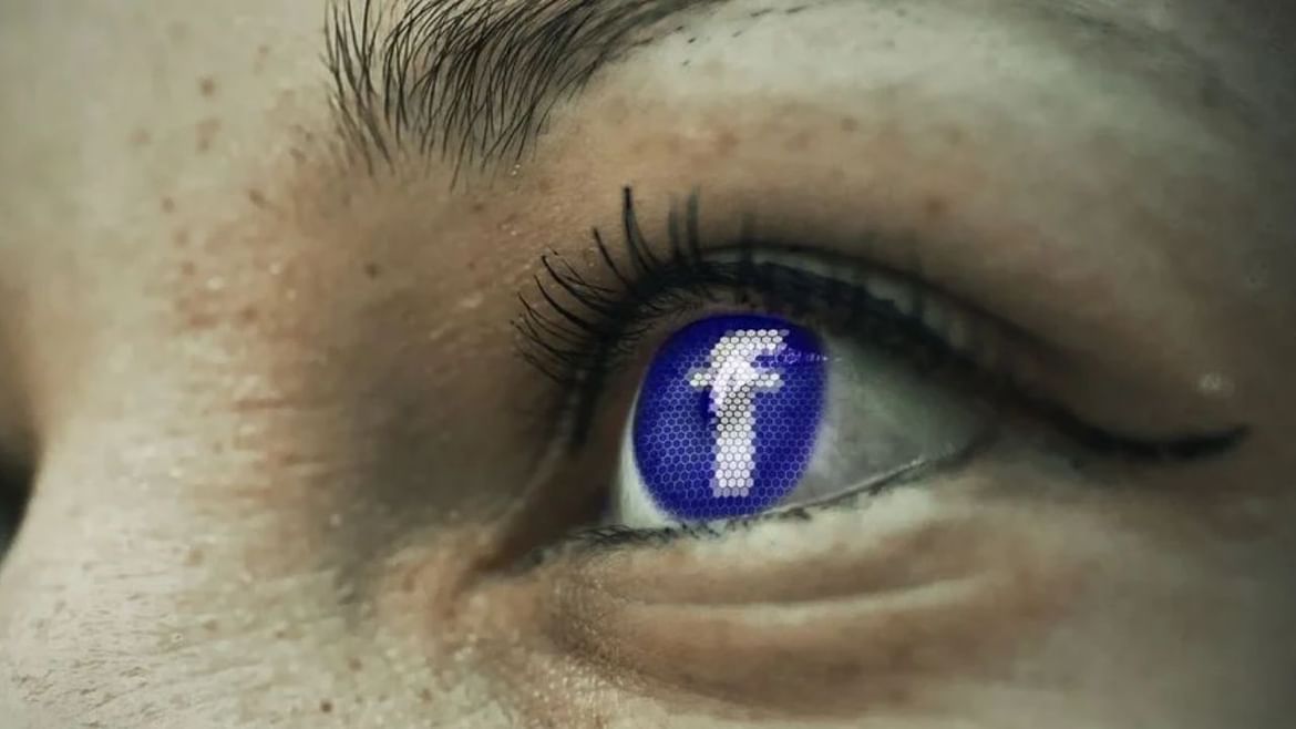Tech News : ફેસબુકની ફેશ રેકગ્નિશન ટેક્નોલોજીને લઈ મેટા વિરૂદ્ધ કેસ દાખલ, જુઓ વધુ વિગત