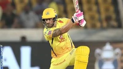 Faf Du Plessis, IPL 2022 Auction: દક્ષિણ આફ્રિકાનો આક્રમક ખેલાડી હવે RCB ની સાથે, ગત સિઝનમાં ધોનીની ટીમ CSK હતો