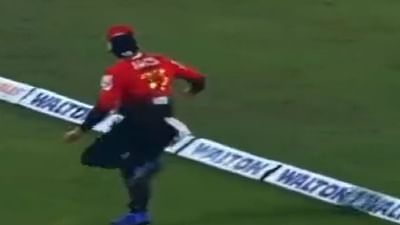 BPL 2022: ક્રિકેટના મેદાનમાં મોટીં ઉંમરના આ દિગ્ગજે જબરદસ્ત કેચ ઝડપી સૌને દંગ રાખી દીધા, IPL માં આ ઉંમરે પણ કરોડો મેળવશે! Video