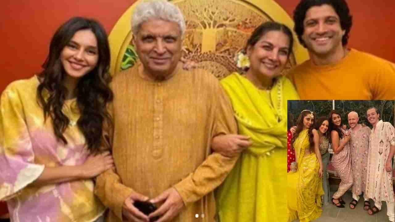 Farhan Akhtar and Shibani Dandekar Wedding : ફરહાન-શિબાનીના આજે લગ્ન, મહેંદી-સંગીત સાથેનો Video Viral