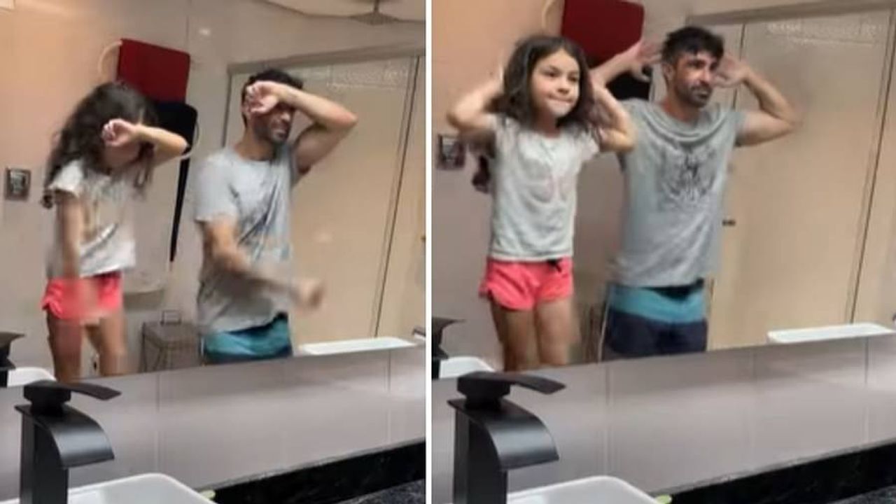 Viral : ઈન્ટરનેટની દુનિયામાં આ પિતા-પુત્રીની જોડીએ મચાવી ધમાલ, ડાન્સ સ્ટેપ જોઈને યુઝર્સ દંગ રહી ગયા