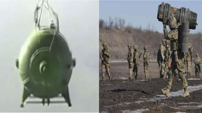 Russia-Ukraine: યુક્રેન પર 'મહાકાય બોમ્બ'થી હુમલો કરી શકે છે રશિયા ! વ્લાદિમીર પુતિને યુદ્ધ માટે બનાવી ખતરનાક યોજના