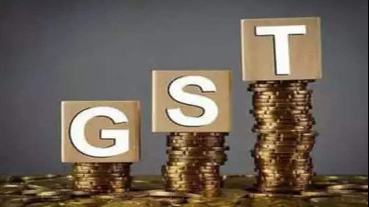 GST Collection: ફેબ્રુઆરી 2022માં 1.33 લાખ કરોડ રૂપિયા કલેક્શન થયું, એક વર્ષમાં 18 ટકાનો ઉછાળો