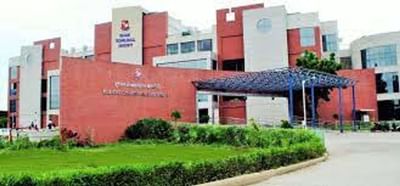 Ahmedabad: GTU દ્વારા ઇનોવેશન સંકુલ એવોર્ડ સમારંભ યોજાયો,  22 વિદ્યાર્થીને સન્માનિત કરવામાં આવ્યા