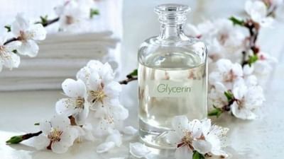 Glycerin skin benefits: ગ્લિસરીન લગાવવા સંબંધિત આ ટિપ્સ અનુસરો, તમને મળશે આ ફાયદા