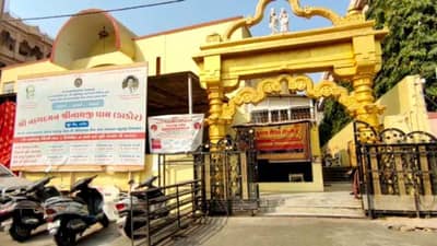 Vadodara: વૈષ્ણવ સમાજ દ્વારા વિરોધ થતા ગોવર્ધન નાથ હવેલી સ્થળાંતર કરવાનો નિર્ણય હાલ પુરતો સ્થગિત