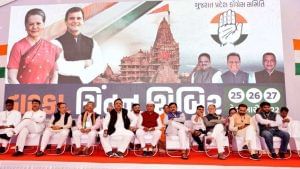 Dwarka Declaration : કોંગ્રેસે વિધાનસભા ચૂંટણી 2022માં 125 બેઠક જીતવા બ્લૂ પ્રિન્ટ બનાવી, પ્રજાહિતના 12 મુદ્દાનો સંકલ્પ કર્યો
