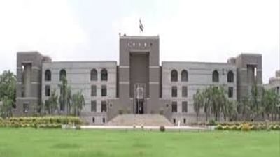 Ahmedabad: ગુજરાત હાઈકોર્ટમાં આજથી ઓફલાઇન સુનાવણી શરૂ, વકીલોમાં ખુશીની લાગણી