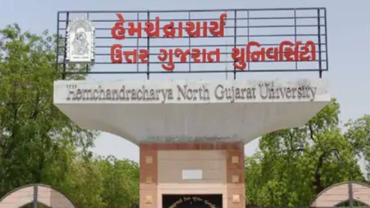 Patan: હેમચંદ્રાચાર્ય યુનિવર્સિટીનું વધુ એક કૌંભાડઃ એક વર્ષમાં 156થી વઘુ કોલેજોનુ જોડાણ કરી નાખ્યું અને માત્ર 13 પ્રાધ્યાપકો નીમ્યા