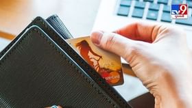 Credit Cardમાં મિનિમમ પેમેન્ટ પર શું નુકસાન થાય છે?