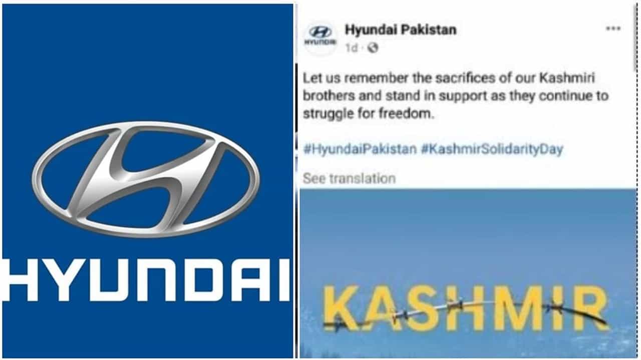 Hyundai પાકિસ્તાનની પોસ્ટ જોઈને ભારતીયો ગુસ્સે થયા, સોશિયલ મીડિયા પર ઉઠી #BoycottHyundaiની માંગ