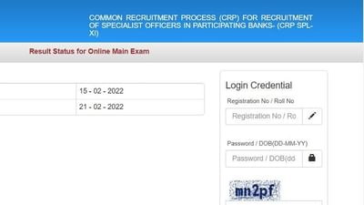 IBPS SO Mains Result 2022: IBPS સ્પેશિયાલિસ્ટ ઓફિસર મેઈન્સ પરીક્ષાનું પરિણામ થયું જાહેર, અહીં સીધી લિંક દ્વારા કરો ચેક