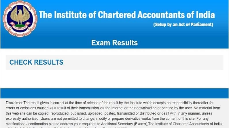 ICAI CA Result 2022 Declared: સીએ ફાઇનલ અને ફાઉન્ડેશનનું પરિણામ થયું જાહેર, આ અહીં સીધી લિંક પરથી કરો ચેક