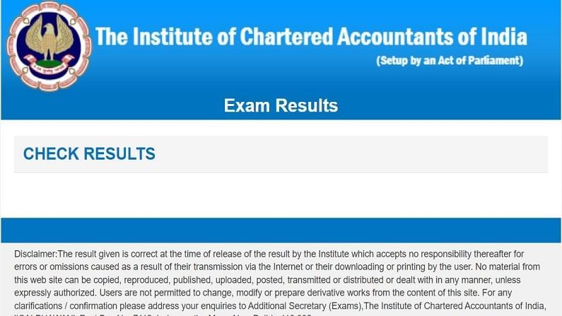 ICAI CA Result 2022 Declared: સીએ ફાઇનલ અને ફાઉન્ડેશનનું પરિણામ થયું જાહેર, આ અહીં સીધી લિંક પરથી કરો ચેક