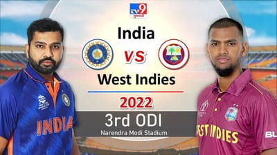 IND vs WI, 3rd ODI, Match Highlights : વિન્ડીઝ 169 રનમાં ઓલઆઉટ, ભારતે ત્રીજી વન-ડે 96 રને જીતી, સીરિઝ પર 3-0થી કબ્જો