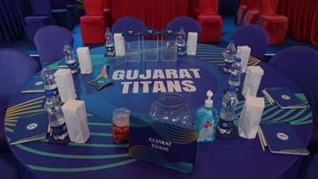 GT, IPL 2022 Auction: ગુજરાત ટાઇટન્સ કયા ખેલાડીઓ થયા સામેલ, જાણો કયા ખેલાડીને કેટલા રુપિયામાં ખરીદ્યો, જુઓ પુરી યાદી