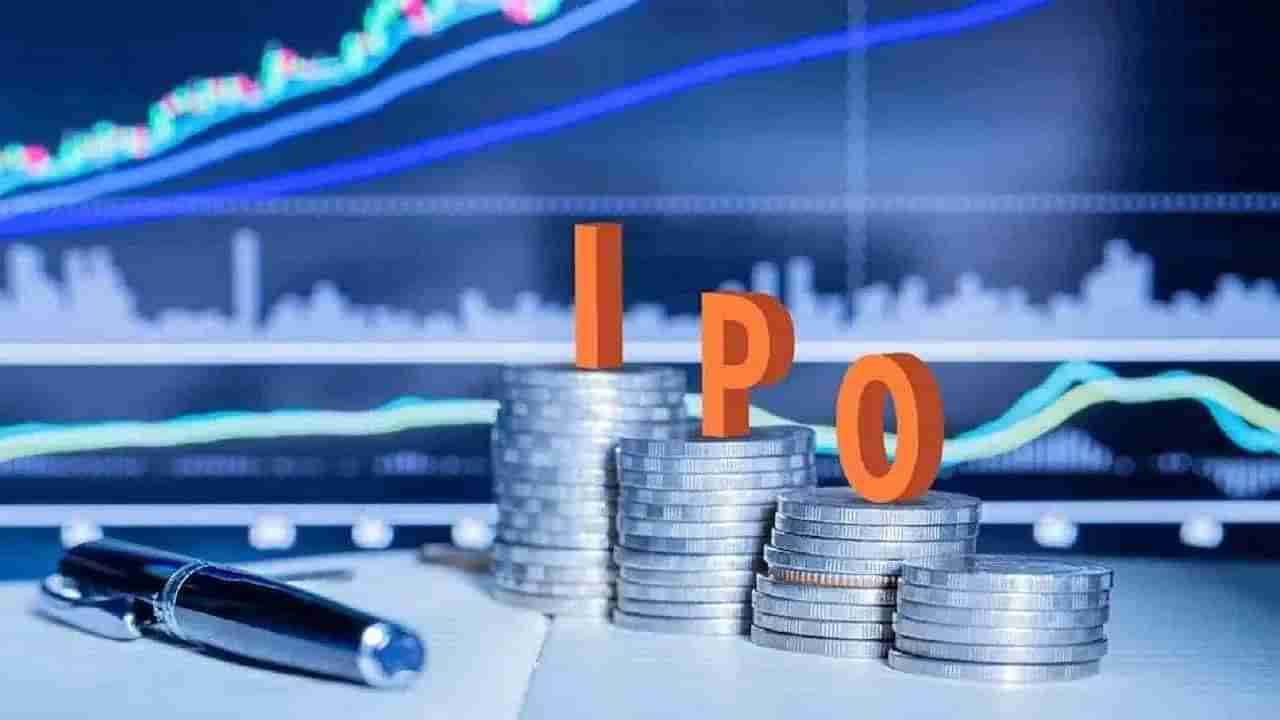 LIC IPO લોન્ચ કરવા માટે સરકાર પાસે 12 મે સુધીનો સમય, સમયમર્યાદા વીતી જશે તો ફરીથી સેબીની મંજૂરી લેવી પડશે.