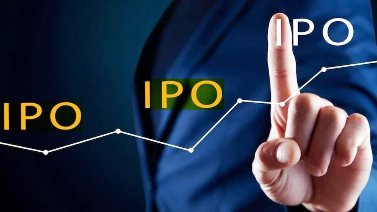 UPCOMING IPO : માર્ચમાં કમાણીની અઢળક તક, LIC  અને BYJU’S સહીત 8 કંપનીઓ IPO લાવી શકે છે IPO