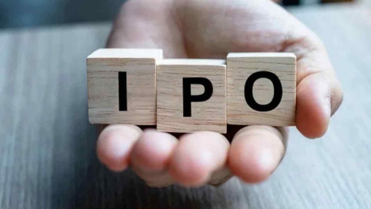 Adani Wilmar IPO: 8 ફેબ્રુઆરીએ આઈપીઓનું લિસ્ટીંગ, GMPમાં ઘટાડાને કારણે કમાણીની આશા નહીવત