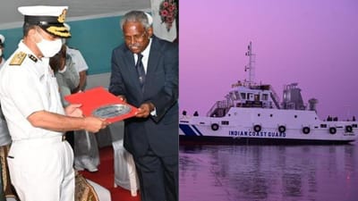 ભારતીય કોસ્ટ ગાર્ડ ફ્લીટમાં જોડાયું સહાયક બાર્જ Urja Pravaha