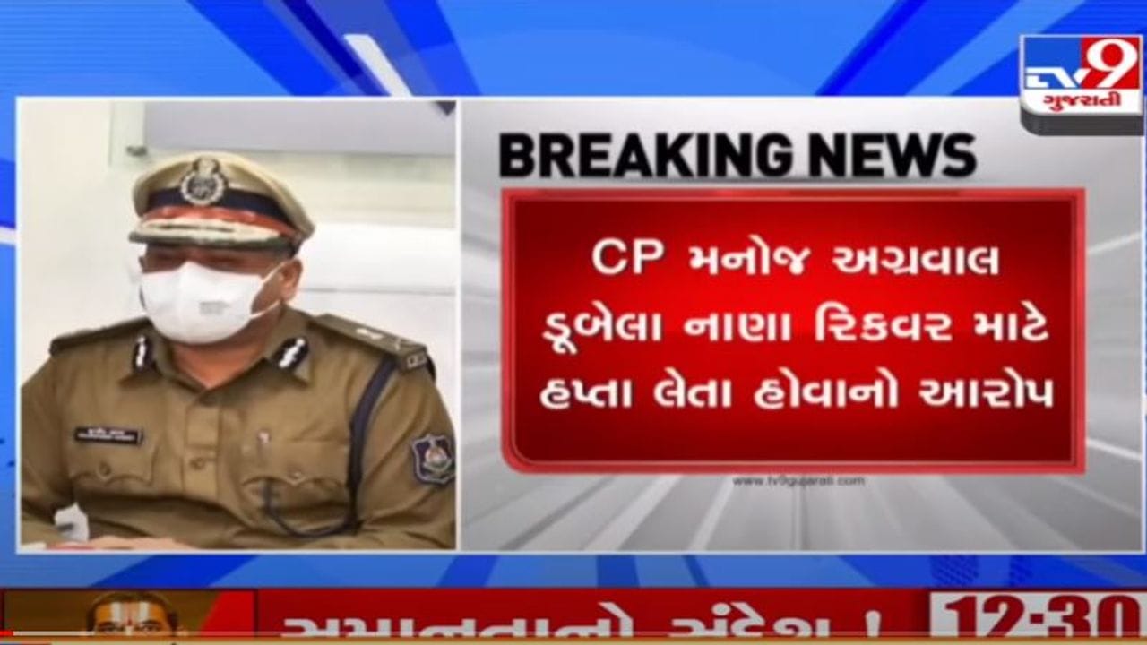 Inside story: IPS અધિકારીઓની બદલી પહેલા લેટર બોમ્બ થકી રાજકોટ પોલીસ કમિશનરનું રાજકીય એન્કાઉન્ટર કરાયું?