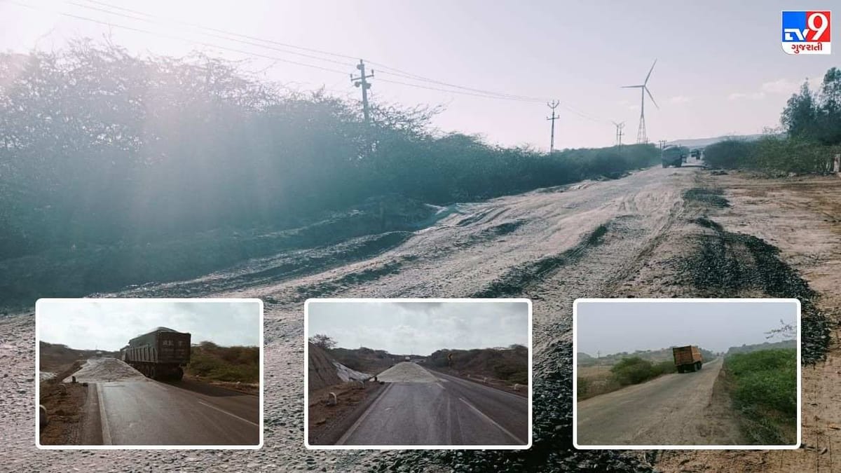 કચ્છ : મીઠાના ઓવરલોડ વાહનોથી હાજીપીરથી-દેશલપર વચ્ચેનો માર્ગ જર્જરીત બનતા અનેક ગામને મુશ્કેલી !