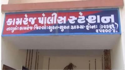 Surat: ભાઈએ જ બહેન પર કર્યો ધારદાર હથિયારથી હુમલો, પોલીસે કરી ભાઇની ધરપકડ