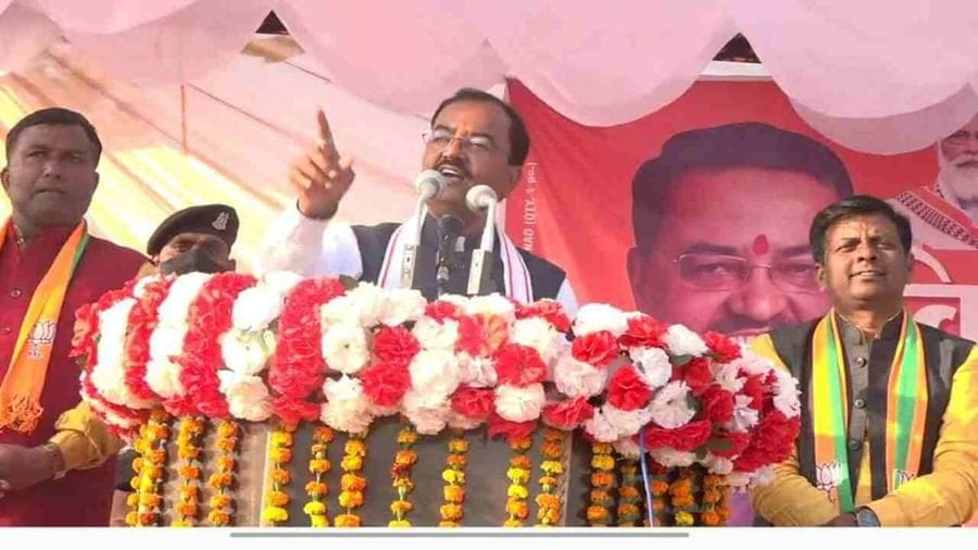 UP Election: ઉન્નાવમાં ડેપ્યુટી સીએમ કેશવ પ્રસાદ મૌર્યએ કહ્યું- ત્રીજા તબક્કામાં કરહલથી સાઇકલ બંગાળની ખાડી સુધી પહોંચી