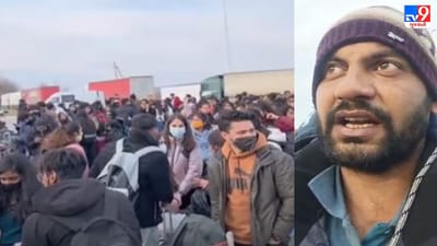 યુક્રેનમાંથી હીજરત કરનારા ભારતીયો બોર્ડર પર ફસાયા, કોઈ મદદ મળતી નથી, એમ્બેસીનો હેલ્પલાઈન નંબર બંધ