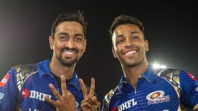 IPL 2022 Auction: હાર્દિક પંડ્યા અને કૃણાલ પંડ્યા હવે બંને એક બીજાના હરિફ બન્યા, બે જુદી જુદી ટીમમાંથી સામ સામે મેદાને ઉતરશે