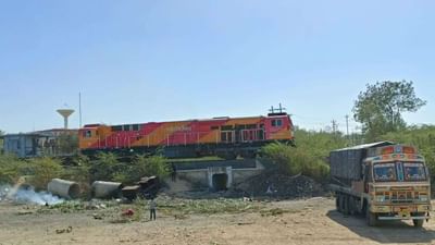 Kutch : નવી આશા સાથે ભુજ-નલિયા બ્રોડગેજ લાઇન પર પ્રથમ વાર માલગાડી દોડી