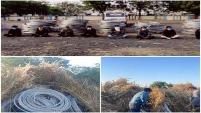 KUTCH : ખાનગી કંપનીના વાયરો ચોરી વેચવાના ફીરાકમાં હતા, પણ 9 શખ્સોને LCB એ ઝડપી લીધા !