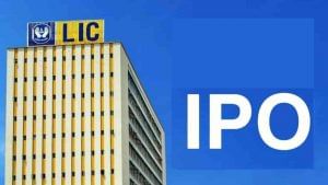 LIC IPO :  જાન્યુઆરીમાં જીવન વીમા કંપનીઓની નવી પ્રીમિયમ આવકમાં વધારો પરંતુ LICની આવકમાં ઘટાડો
