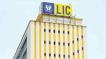 LIC વિશ્વની 10મી સૌથી કિંમતી વીમા બ્રાન્ડ, 8.65 બિલિયન ડોલર વેલ્યુએશન સાથે યાદીમાં દેશની એકમાત્ર કંપની